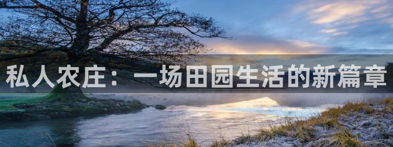 摩根娱乐会所门头