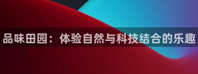 白宫摩根会娱乐有限公司