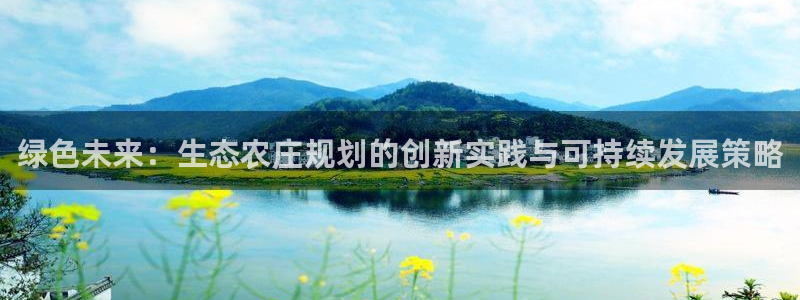 摩根娱乐↑总s管50015