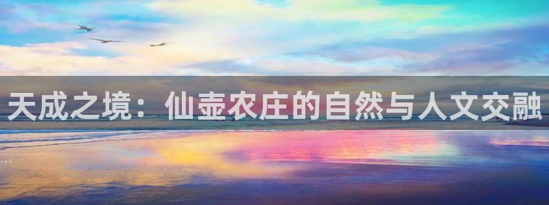 泉州摩根娱乐会所招聘