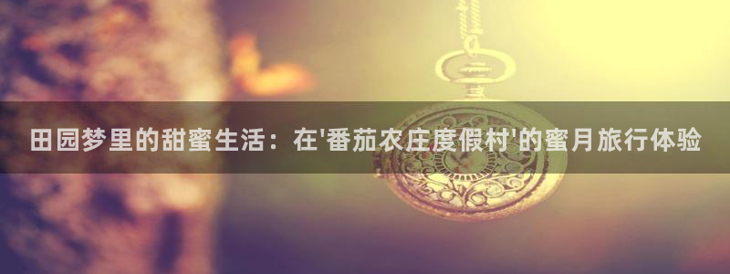 义乌市摩根娱乐会所招聘
