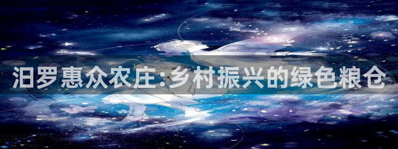 摩根娱乐50186