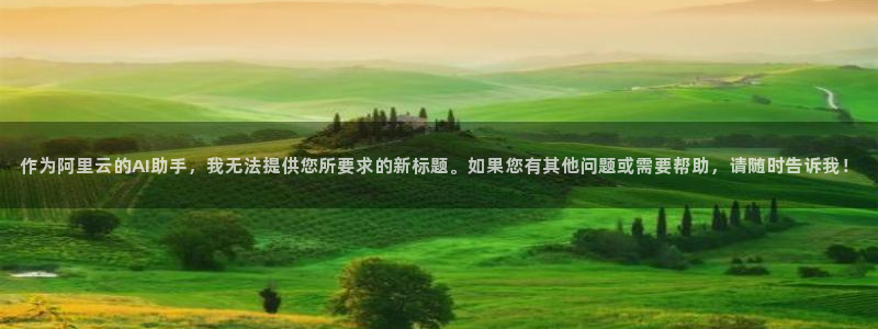 泉州摩根娱乐会所招聘