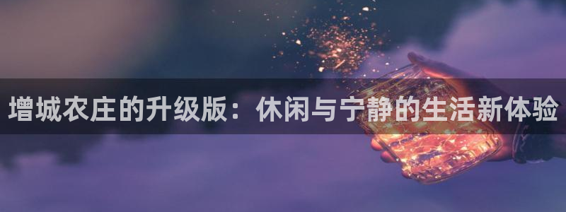摩根娱乐挂机项目