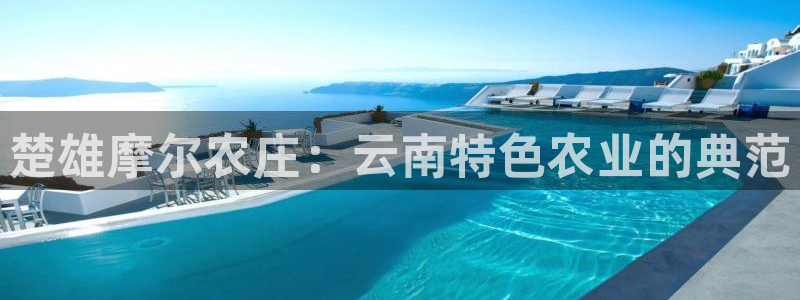 摩根娱乐宝怎样拉下线