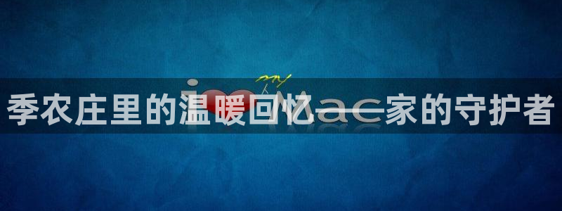 摩根国际娱乐宝合法吗