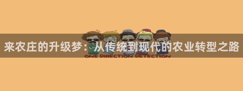 摩根娱乐宝怎么赚钱的