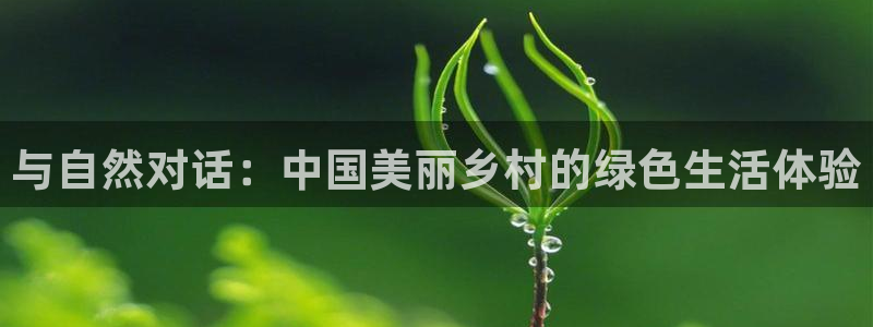 摩根娱乐 股s东50015