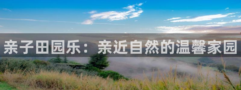 摩根娱乐注册m总管