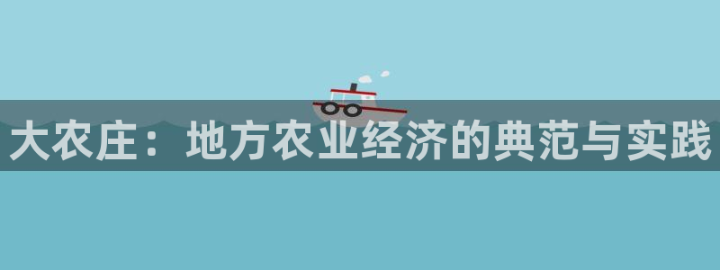 泉州摩根会娱乐会所地址