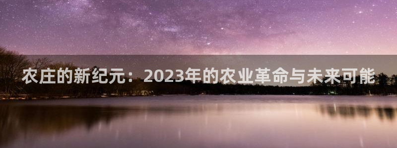 微信里面摩根娱乐宝