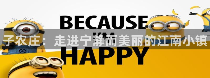 深圳摩根时代娱乐公司
