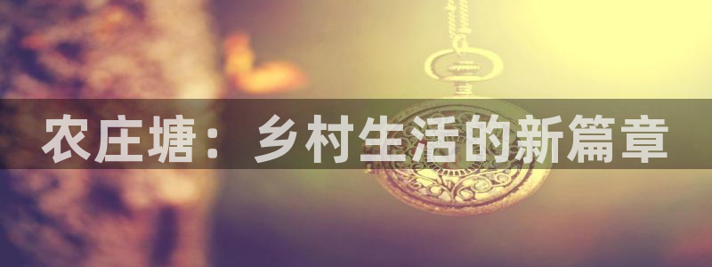摩根娱乐老lb板50820