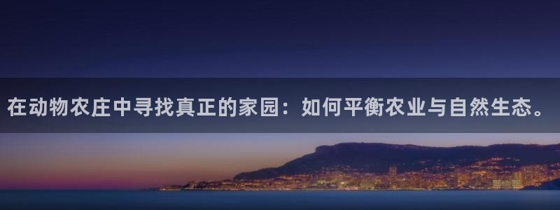 摩根娱乐宝手机客户端