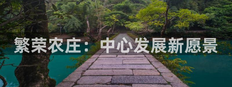 摩根娱乐和摩根国际