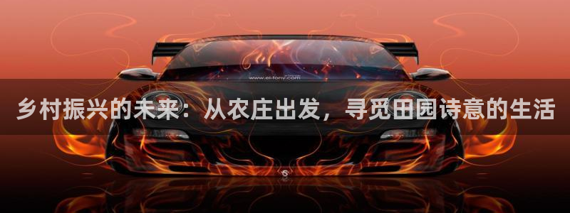 摩根娱乐登录网址