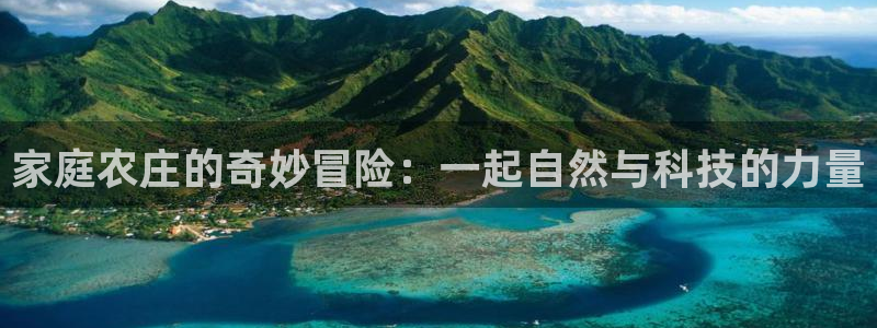 摩根娱乐二三事