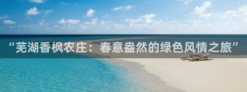 摩根娱乐宝登陆网址