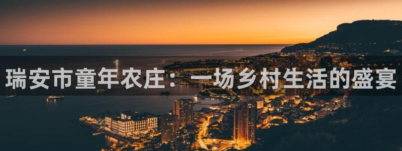 摩根娱乐挂机项目有哪些