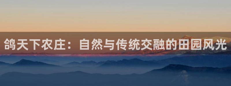 摩根国际娱乐宝官网下载