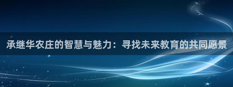 摩根娱乐部