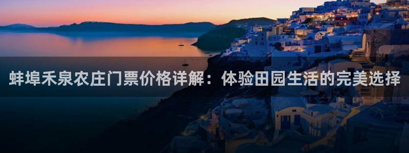 摩根娱乐金光