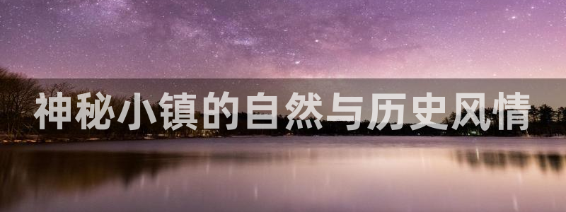 泉州摩根会娱乐有限公司