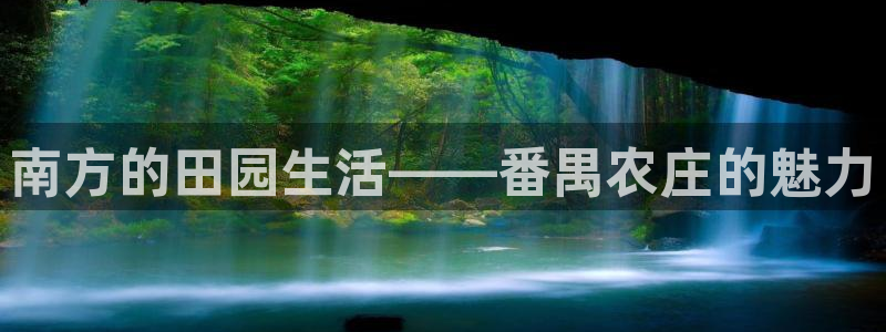 摩根娱乐是什么模式