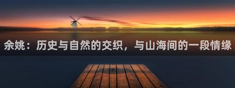 义乌摩根娱乐会所小费