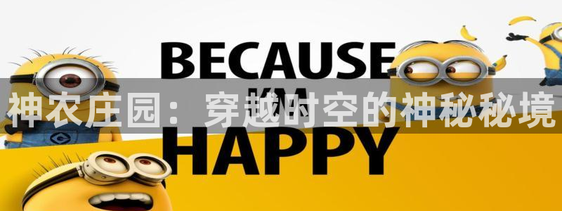 厦门摩根会娱乐