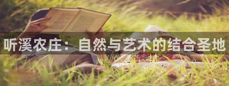 泉州摩根娱乐会所