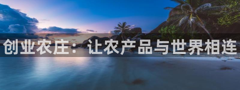 义乌摩根娱乐会所招聘