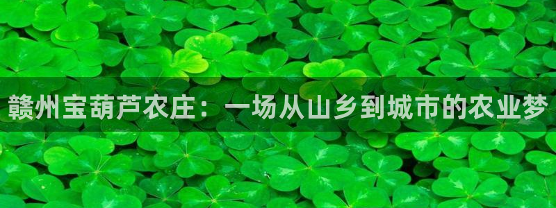 首页摩根娱乐平台