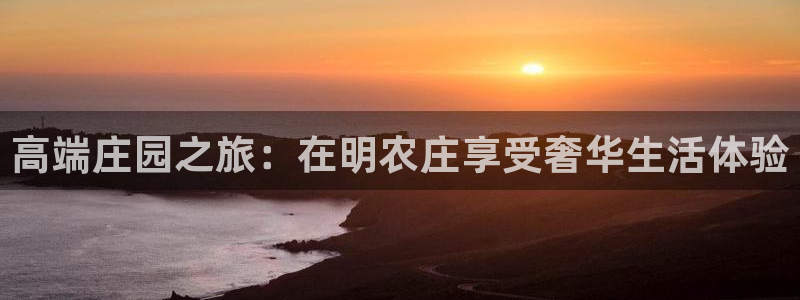 重生娱乐美日混血摩根