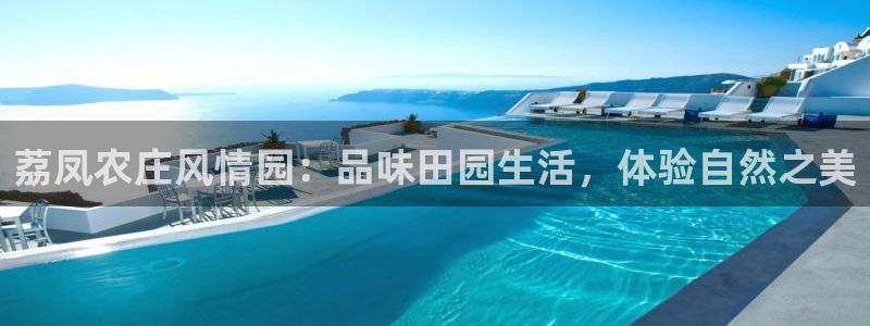 摩根娱乐创始人