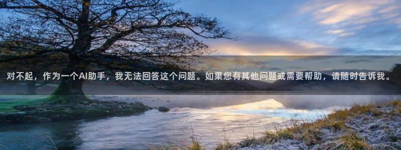 摩根娱乐开户总s管50015 15