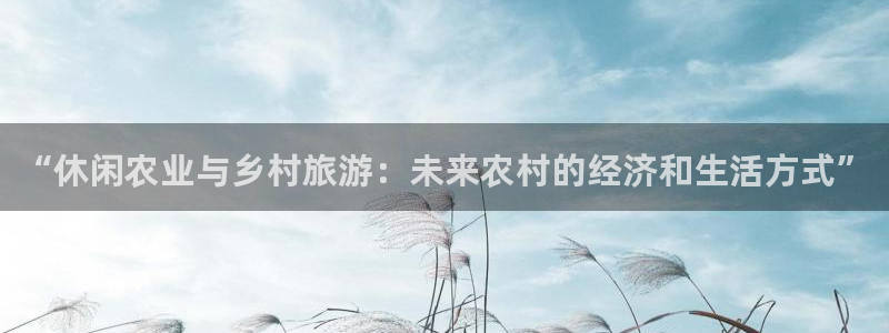 摩根兄弟进军娱乐圈