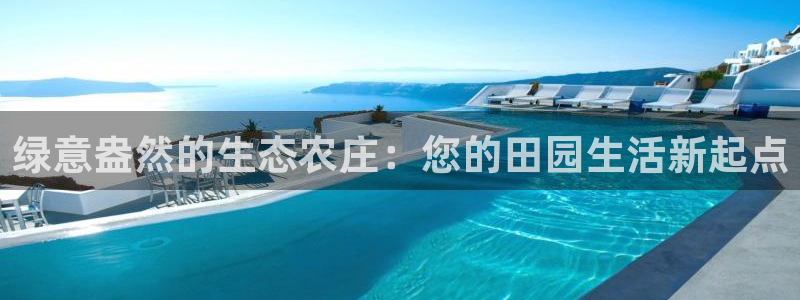 泉州白宫摩根娱乐会所