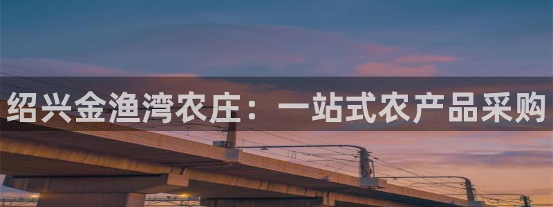 摩根娱乐云挂机是真的嘛