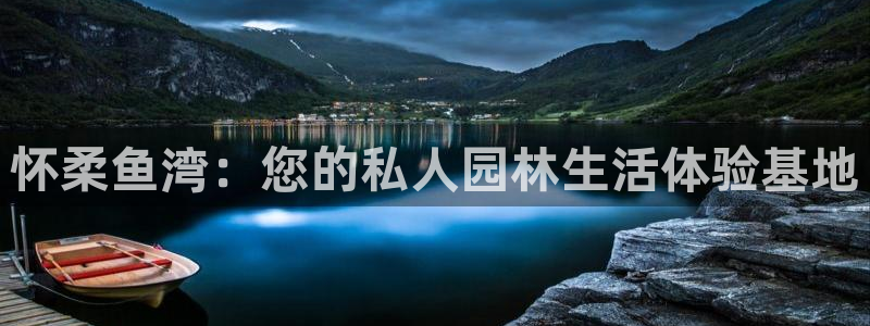 摩根娱乐宝官网下载