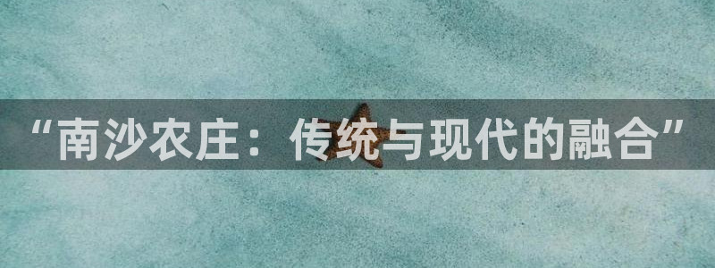 摩根娱乐宝手机客户端