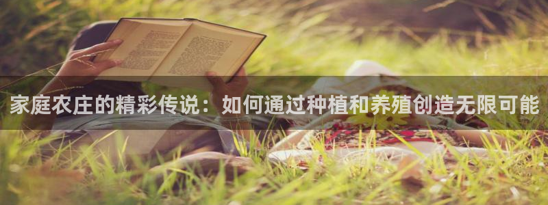 摩根娱乐是真的呀