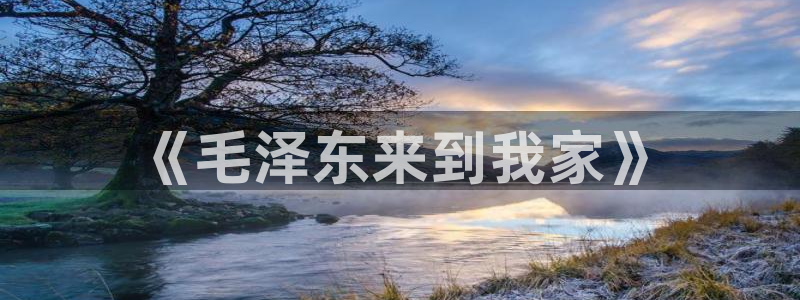 义乌摩根娱乐会所消费