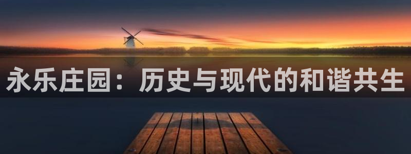 摩根娱乐宝是什么东西