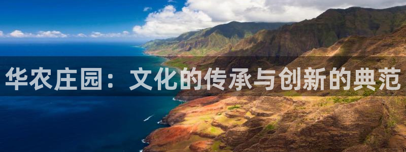 摩根娱乐 总s管50015