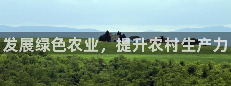 摩根娱乐注册账号