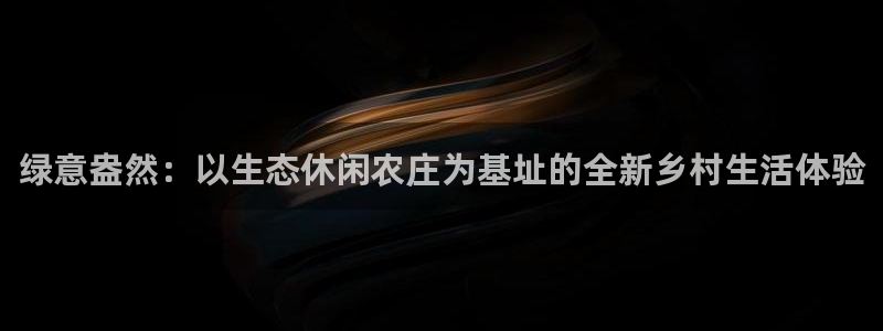 白宫摩根娱乐场所