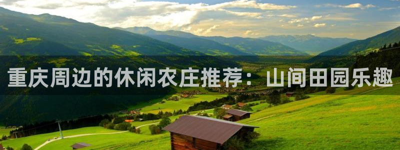 摩根娱乐宝可靠吗