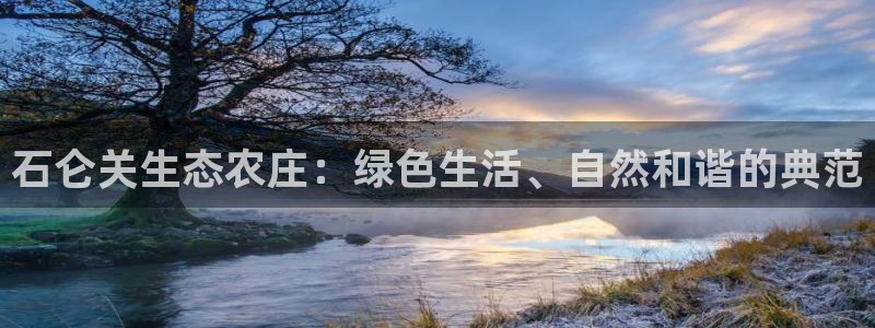 临平摩根国际娱乐会所