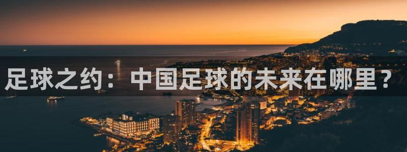 摩根100娱乐会所